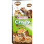 Crispy Biscuits Noix 6 pcs 70gr - Biscuits légers pour tous les petits mammifères 462008 Versele-Laga 3,90 € Ornibird