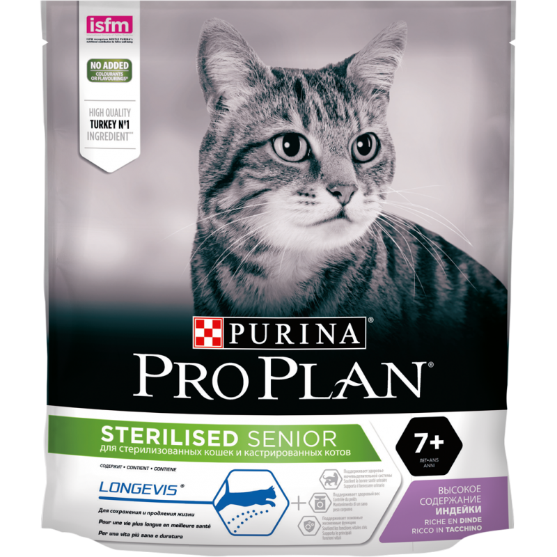 purina pro plan sterilised 7