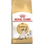 Siamese Adult 400gr - Royal Canin 1250836 Royal Canin 7,70 € Ornibird
