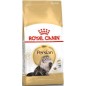 Persian Adult 2kg - Royal Canin