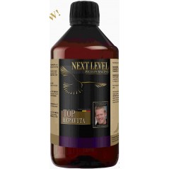 Top Hepavita, résistance, énergie, métabolisme 1L - NextLevel à 21,55 € - NextLevel - 18023 - Complément Alimentaire