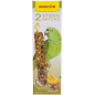 2 Sticks XXL Perroquets Noix/Banane - Benelux 16262 Kinlys 2,75 € Ornibird