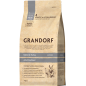 Chat Sterilized - Lapin et Dinde 2kg - Grandorf GDCD0302 Grandorf 24,15 € Ornibird