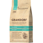 Chat Indoor - 4 Viandes 2kg - Grandorf