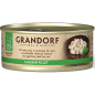 Chat Filet de Poulet 70gr - Grandorf