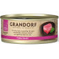 Chat Filet de Thon 70gr - Grandorf