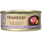 Chat Filet de Thon et Moules 70gr - Grandorf