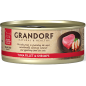 Chat Filet de Thon et Crevettes 70gr - Grandorf GDCW0907 Grandorf 1,90 € Ornibird