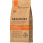 Junior - Agneau et Dinde 1kg - Grandorf GDDD0201 Grandorf 11,95 € Ornibird