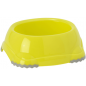 Smarty Bowl Nr 1 Lemon Yellow 15x13,6x5,1cm