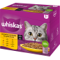 Les festins à la volaille en sauce 12x85gr - Whiskas