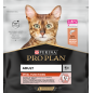 Adult Vital Functions - Riche en saumon et en riz 400gr - Pro Plan 12538631 Purina 6,95 € Ornibird