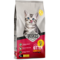 Kitten Complete Chicken 2kg - Voskes