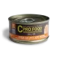 Filet de poulet et carottes - Nourriture humide 70g - C PRO FOOD