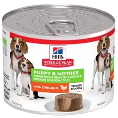 Mousse pour Chiot et Chienne gestante ou allaitante 200gr - Hill's à 2,65 € - Hill's - 608333 - Hill's