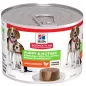 Mousse pour Chiot et Chienne gestante ou allaitante 200gr - Hill's à 2,65 € - Hill's - 608333 - Accueil