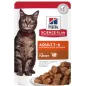 Aliment pour Chat Adulte à la Dinde 85gr - Hill's à 1,69 € - Hill's - 604004 - Hill's