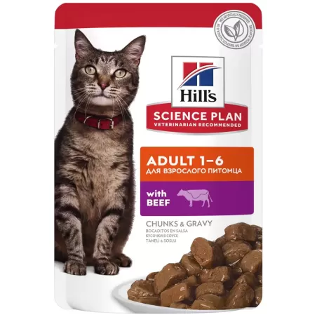 Aliment pour Chat Adulte au Bœuf 85gr - Hill's à 1,69 € - Hill's - 603999 - Hill's